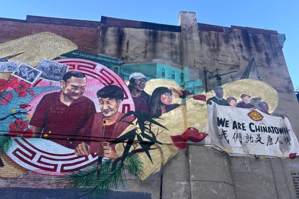 CHINATOWN_MURAL-2-e1732441670909-1024x683.jpg