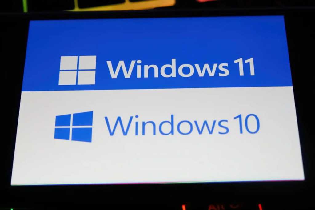 3244478-0-74855300-1790353743-Windows-11-logo-juxtaposed-with-Windows-10-logo-1.jpg
